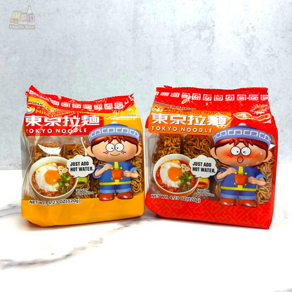 Mini Japanese Instant Mug Noodles (Chicken Flavor)