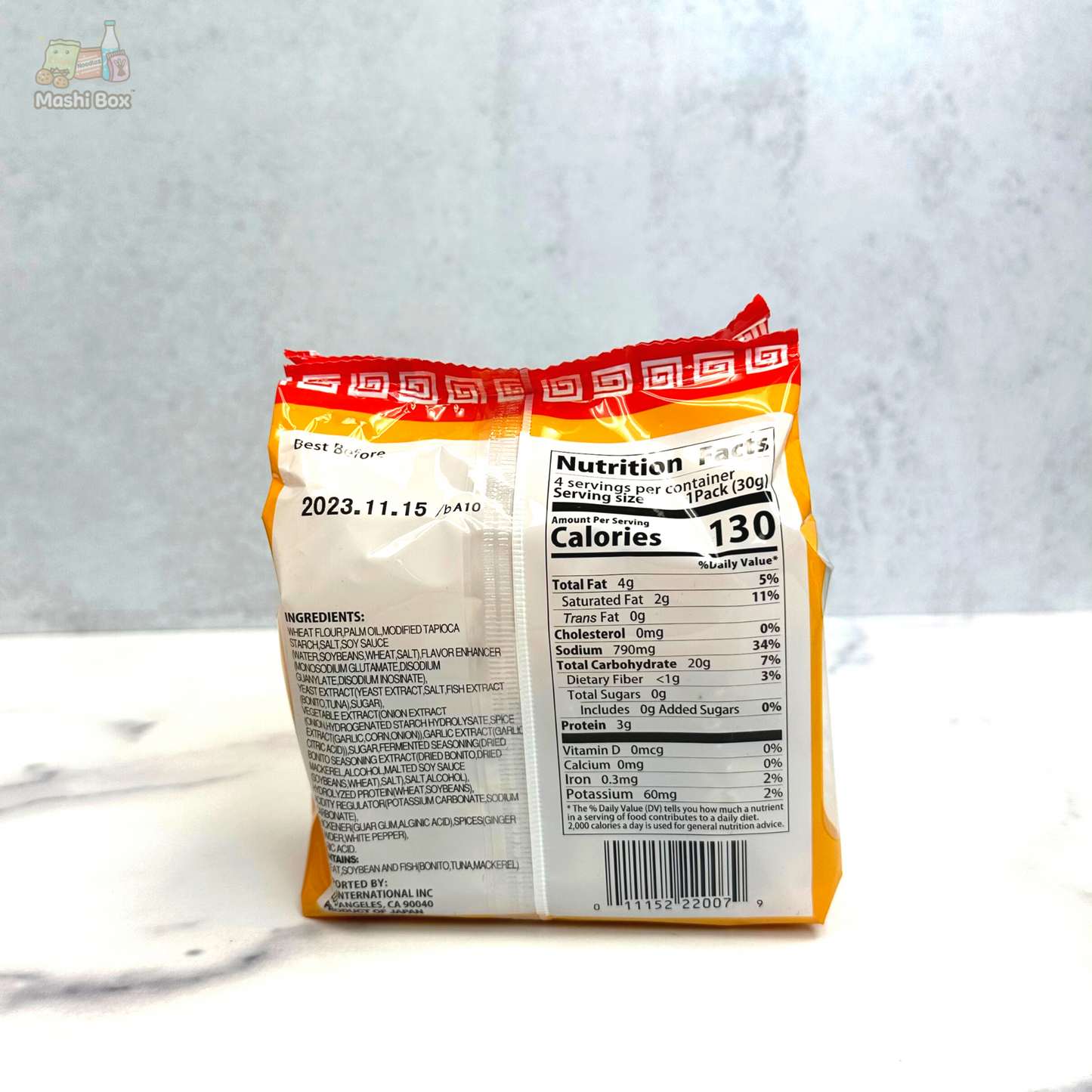 Mini Japanese Instant Mug Noodles (Chicken Flavor)