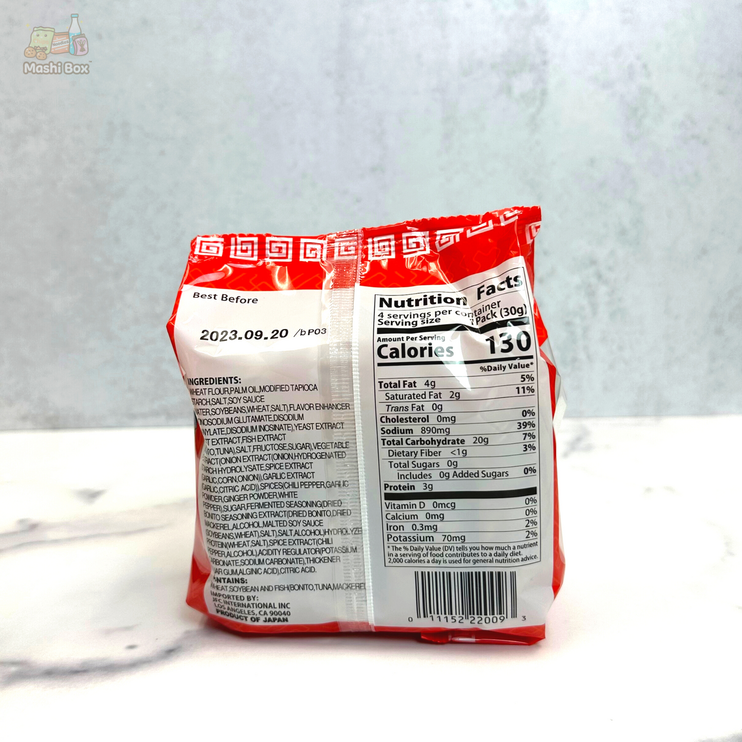 Mini Japanese Instant Mug Noodles (Chicken Flavor)
